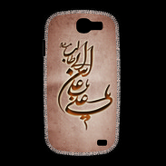 Coque Samsung Galaxy Express Islam D Cuivre