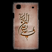 Coque Samsung Galaxy S Islam D Cuivre