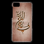 Coque Blackberry Z10 Islam D Cuivre