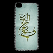Coque iPhone 4 / iPhone 4S Islam D Gris