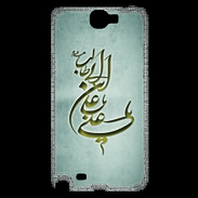 Coque Samsung Galaxy Note 2 Islam D Gris