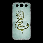 Coque Samsung Galaxy S3 Islam D Gris