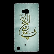 Coque Nokia Lumia 720 Islam D Gris