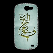 Coque Samsung Galaxy Express Islam D Gris