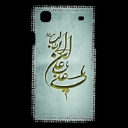 Coque Samsung Galaxy S Islam D Gris