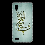 Coque LG Optimus L9 Islam D Gris