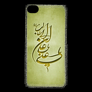 Coque iPhone 4 / iPhone 4S Islam D Or