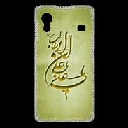 Coque Samsung ACE S5830 Islam D Or