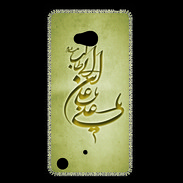 Coque Nokia Lumia 720 Islam D Or