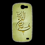 Coque Samsung Galaxy Express Islam D Or