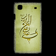 Coque Samsung Galaxy S Islam D Or