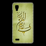 Coque LG Optimus L9 Islam D Or