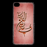 Coque iPhone 4 / iPhone 4S Islam D Rouge
