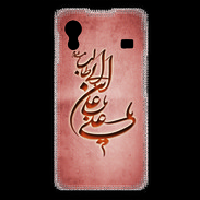 Coque Samsung ACE S5830 Islam D Rouge