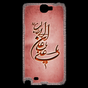 Coque Samsung Galaxy Note 2 Islam D Rouge