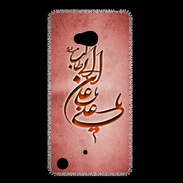 Coque Nokia Lumia 720 Islam D Rouge