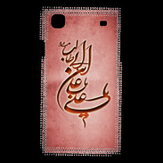 Coque Samsung Galaxy S Islam D Rouge