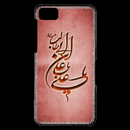 Coque Blackberry Z10 Islam D Rouge