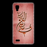 Coque LG Optimus L9 Islam D Rouge