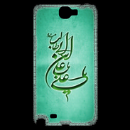 Coque Samsung Galaxy Note 2 Islam D Turquoise