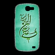 Coque Samsung Galaxy Express Islam D Turquoise
