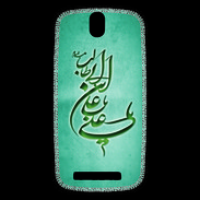 Coque HTC One SV Islam D Turquoise