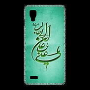 Coque LG Optimus L9 Islam D Turquoise