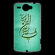 Coque HTC Wildfire G8 Islam D Turquoise