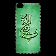 Coque iPhone 4 / iPhone 4S Islam D Vert