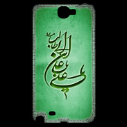 Coque Samsung Galaxy Note 2 Islam D Vert