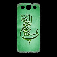 Coque Samsung Galaxy S3 Islam D Vert
