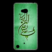 Coque Nokia Lumia 720 Islam D Vert