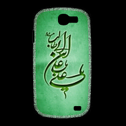 Coque Samsung Galaxy Express Islam D Vert