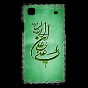 Coque Samsung Galaxy S Islam D Vert