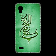 Coque LG Optimus L9 Islam D Vert