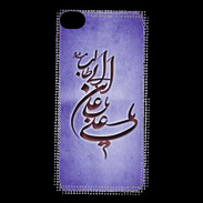 Coque iPhone 4 / iPhone 4S Islam D Violet