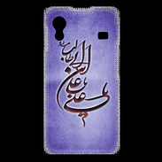 Coque Samsung ACE S5830 Islam D Violet