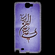 Coque Samsung Galaxy Note 2 Islam D Violet