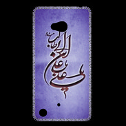 Coque Nokia Lumia 720 Islam D Violet
