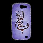 Coque Samsung Galaxy Express Islam D Violet