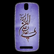 Coque HTC One SV Islam D Violet