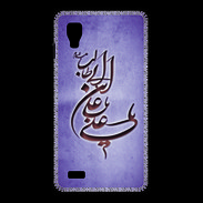 Coque LG Optimus L9 Islam D Violet