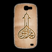 Coque Samsung Galaxy Express Islam E Argile