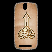 Coque HTC One SV Islam E Argile