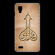 Coque LG Optimus L9 Islam E Argile