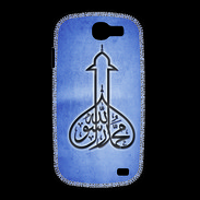 Coque Samsung Galaxy Express Islam E Bleu