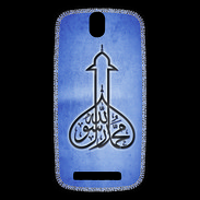 Coque HTC One SV Islam E Bleu