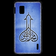Coque LG Optimus G Islam E Bleu