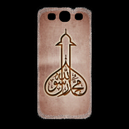 Coque Samsung Galaxy S3 Islam E Cuivre