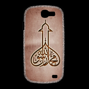 Coque Samsung Galaxy Express Islam E Cuivre